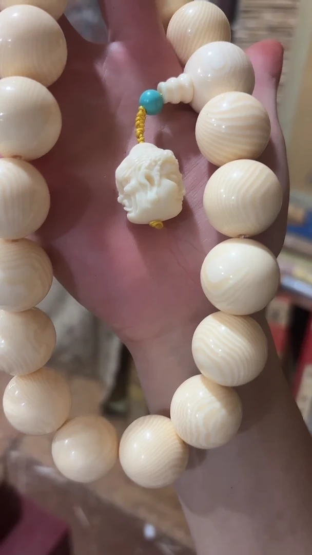 木--------------------