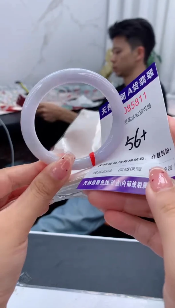 未镶嵌手镯翡翠有纹，完美者勿拍
