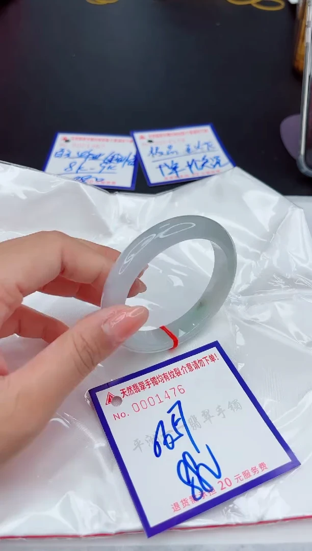 翡翠手镯未镶嵌1111111111