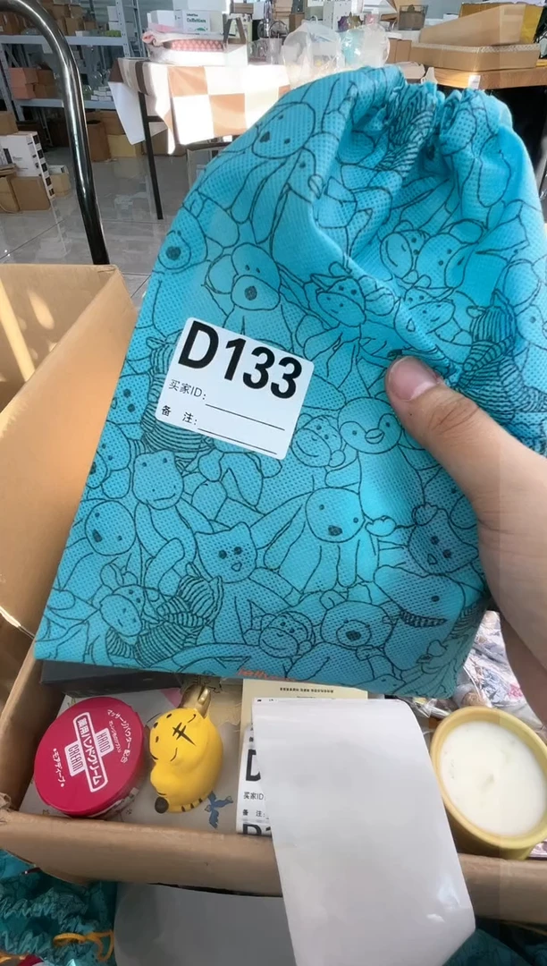 【闪购商品】瓷片133+++++++0000000000