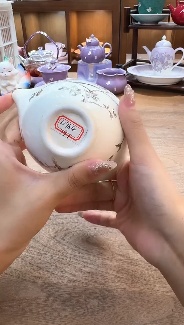 无一心茶具专用链接@@a11984