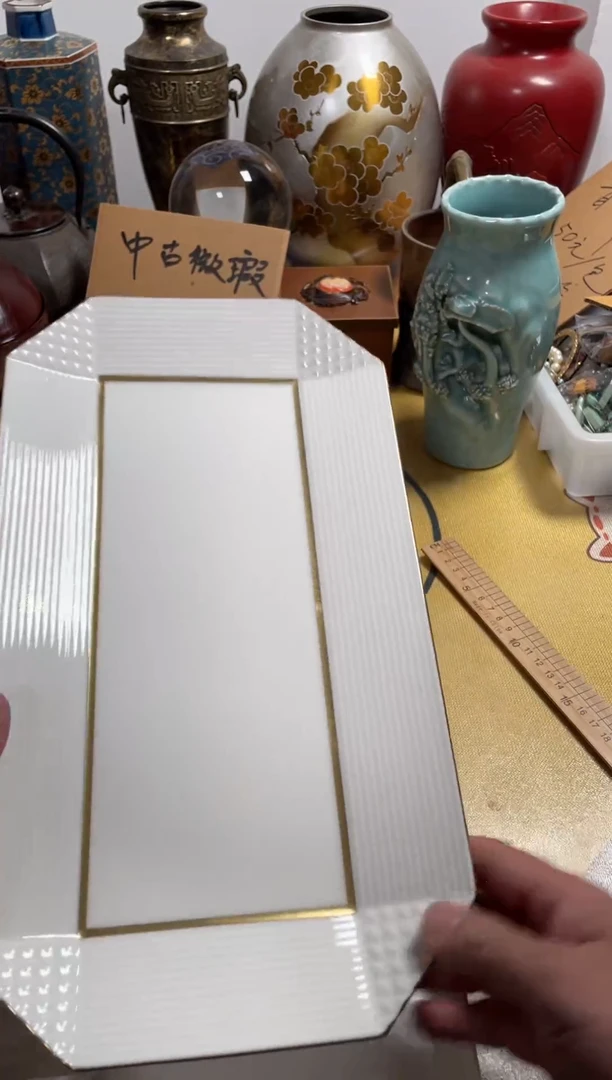 【闪购商品】493中古商品默认微霞