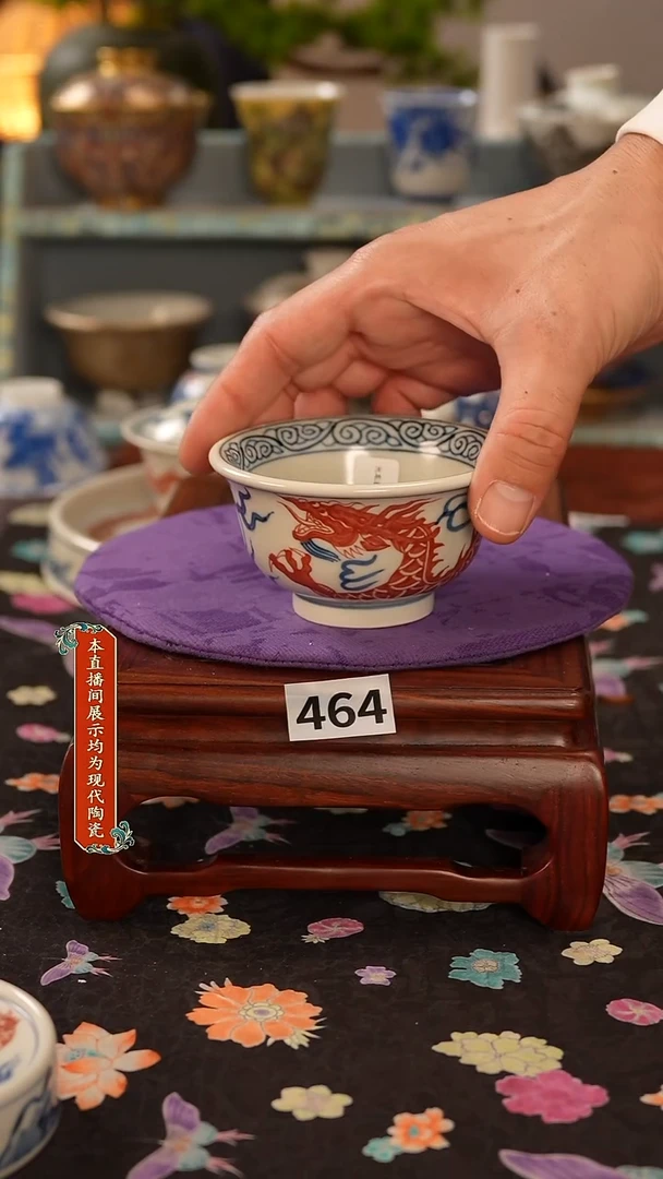 景德镇窑口茶器464