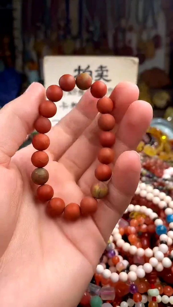 玛瑙/玉髓.未镶嵌别*(一物一件)160014