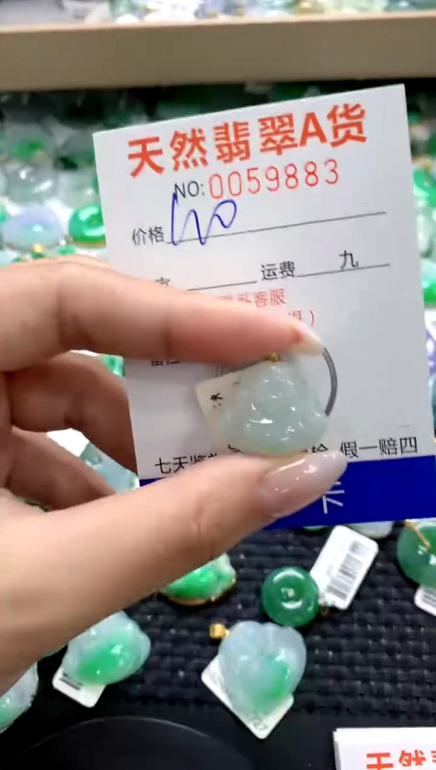 翡翠18K金镶嵌颈饰1111111111111111