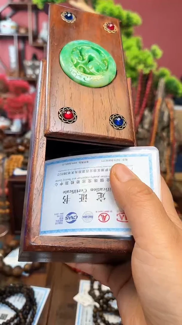 【闪购商品】木中之❤王妍妍批发5蚂蚁沉双圈-木盒