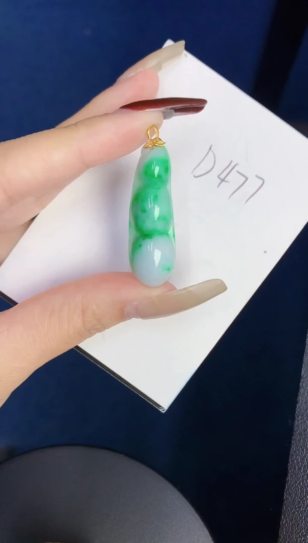 【闪购商品】翡翠颈饰18K金镶嵌000000000