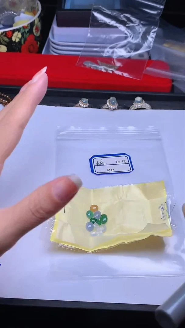 散珠翡翠火*+多样性发货