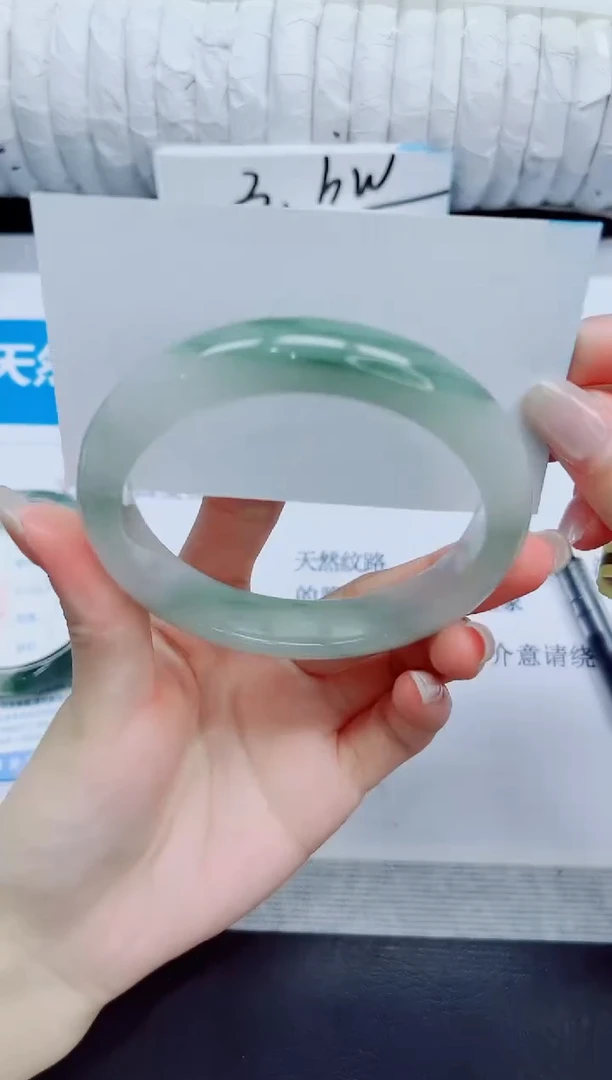 石英质玉手镯未镶嵌200/60.1