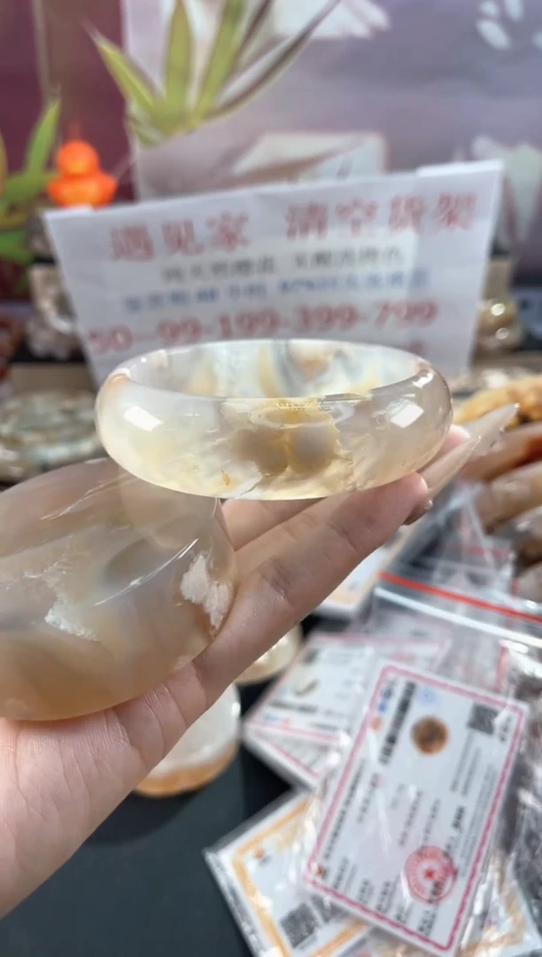 未镶嵌手镯石英质玉天然樱花玛瑙手镯63