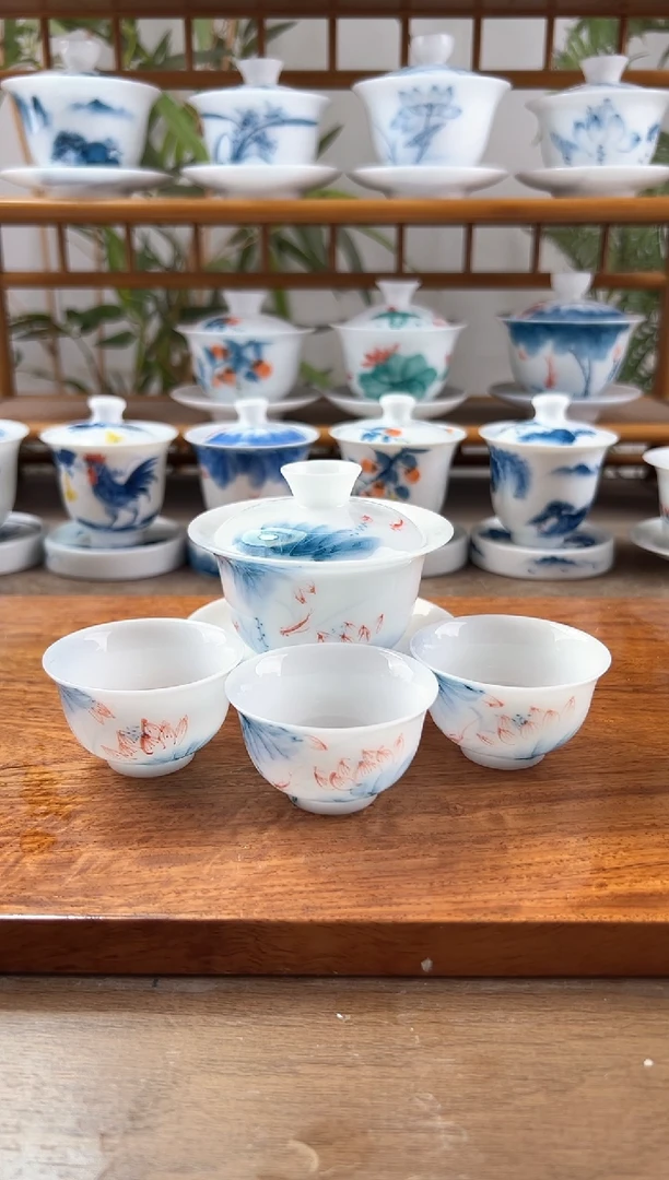 全品高冰蓝莲130ml三才+小和顺3个