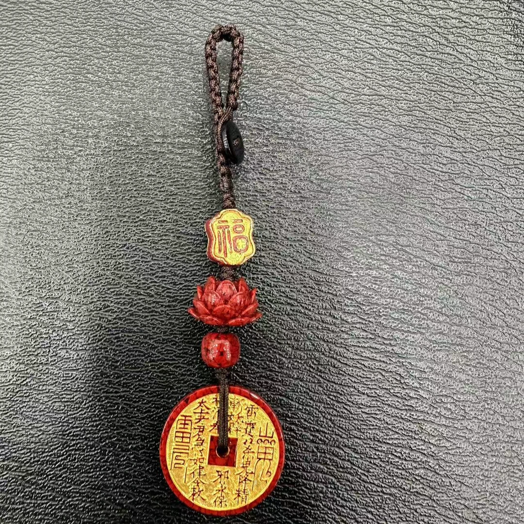 1637 山鬼花钱钥匙挂-XG