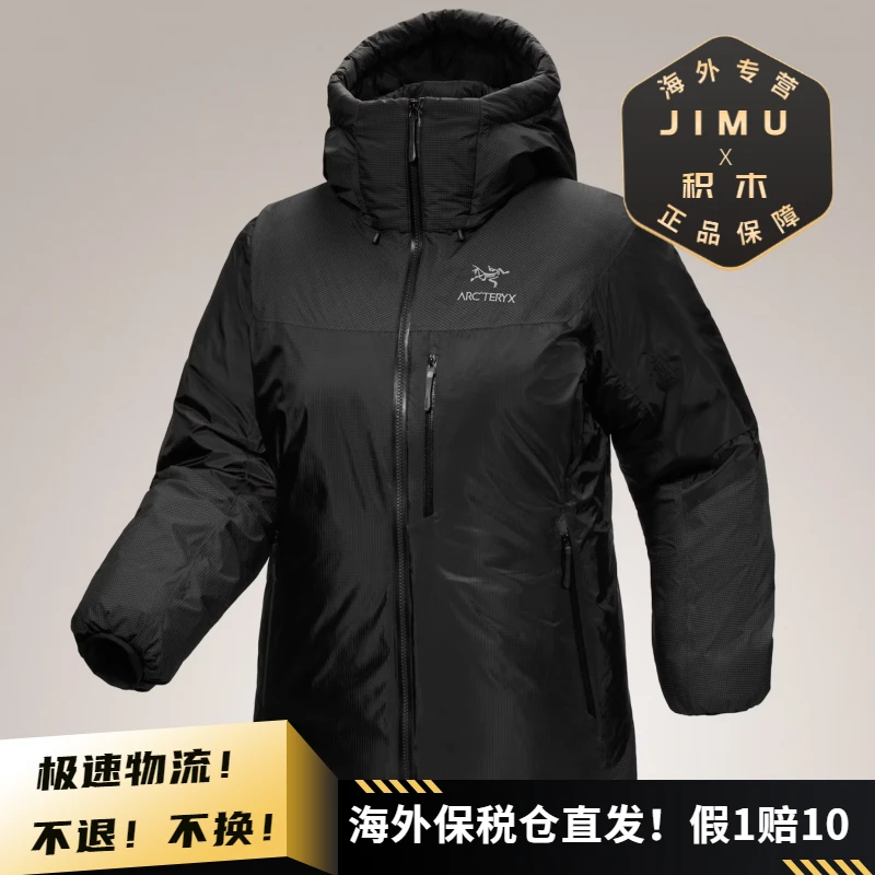 Arcteryx/始祖鸟女士Alpha Parka轻量850蓬派克大衣羽绒服X6276