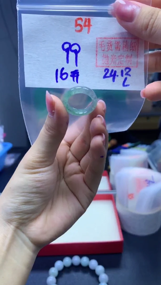 未镶嵌定制翡翠戒圈#99元-毛货需精细抛光