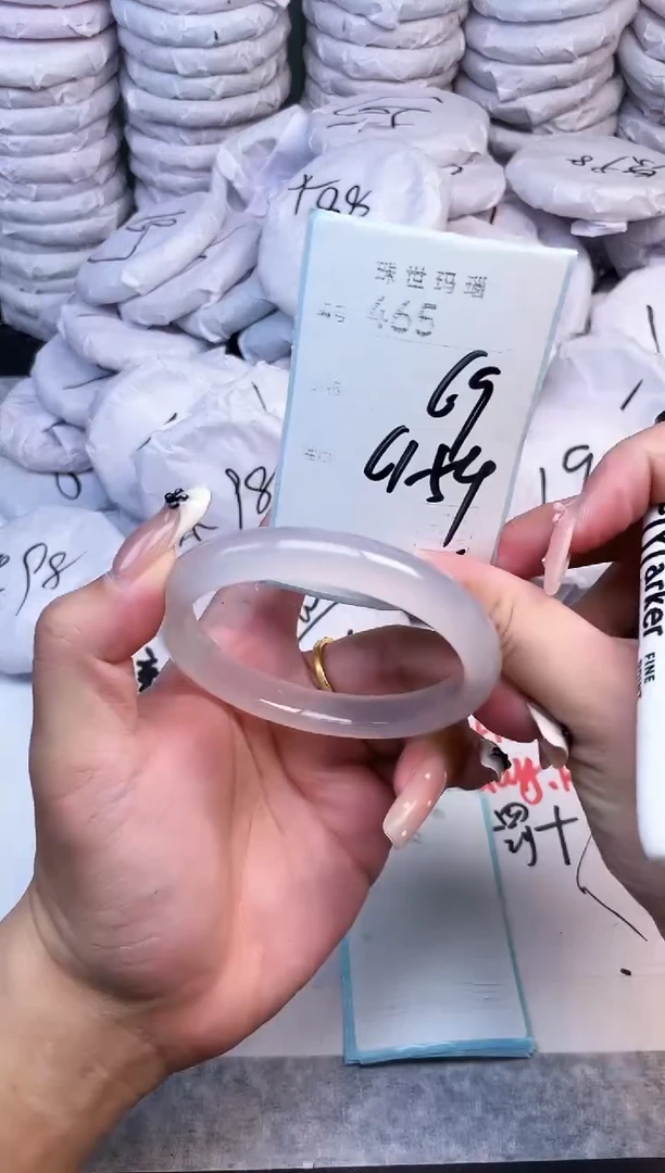 手镯玛瑙/玉髓未镶嵌465