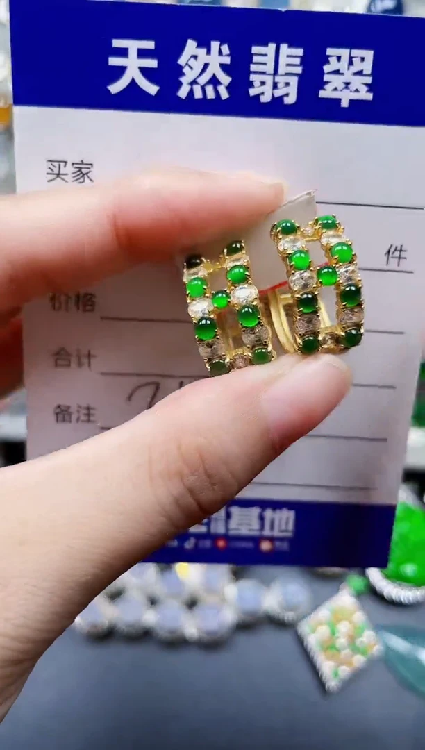 银S925镶嵌翡翠耳饰706