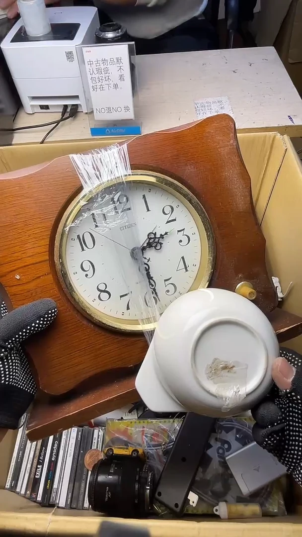 好*聊二手商品不退不换茶杯