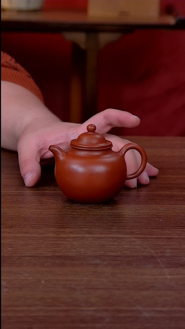 【闪购商品】紫砂茶壶朱泥掇球135CC