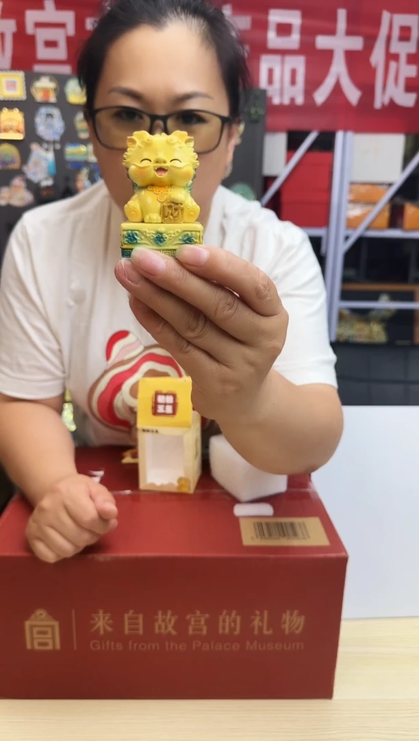 财哈哈哈哈哈哈哈