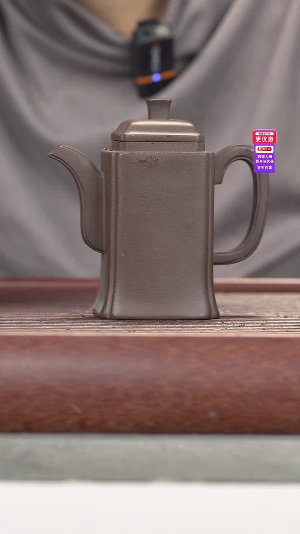 茶壶紫砂紫砂壶紫砂壶