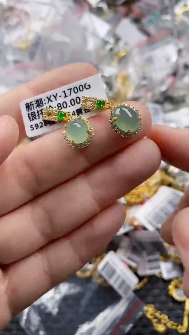 银S925镶嵌戒指翡翠555    1