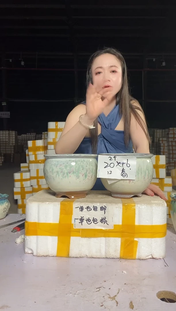 宜兴紫砂粗陶花盆20/16