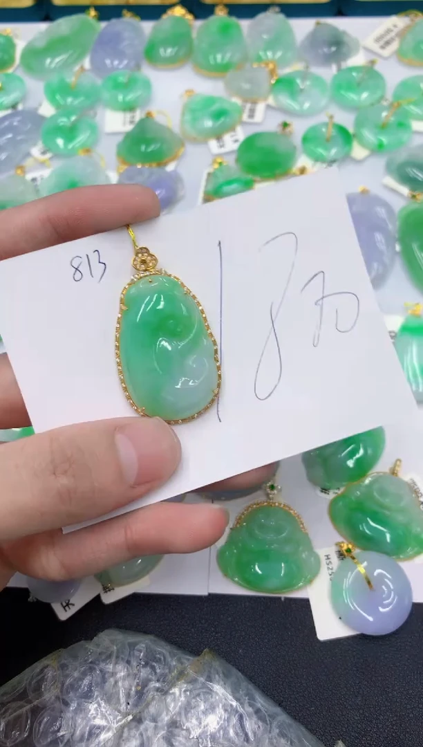 颈饰18K金镶嵌翡翠111111