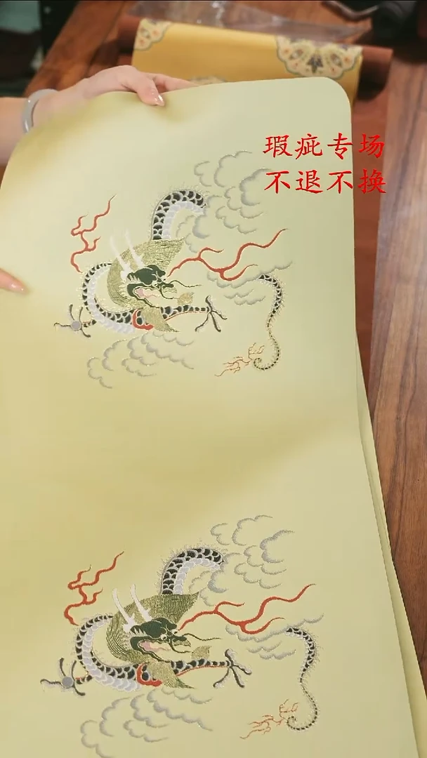 大号干泡席.............
