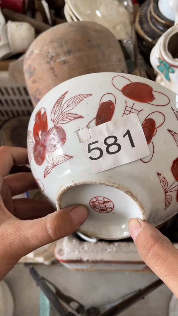 无非金属酒**师博美阁匠心工艺优品581
