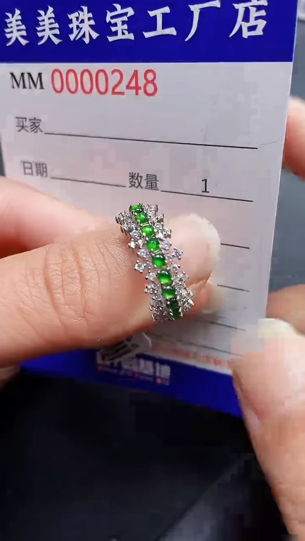 颈饰银S925镶嵌翡翠0248