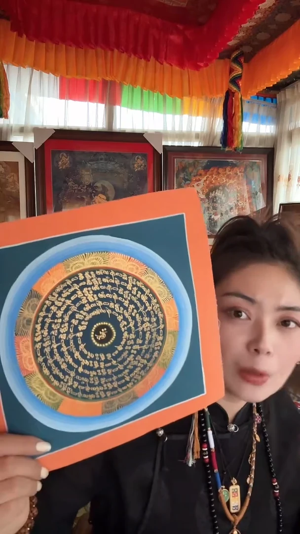 吊坠观老师的房子-热贡纯手绘唐卡
