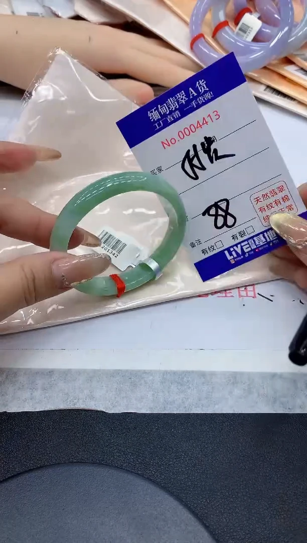 翡翠手镯未镶嵌13缅甸翡翠手镯