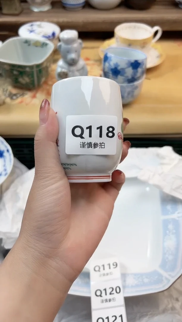 瓷片静****啡   118