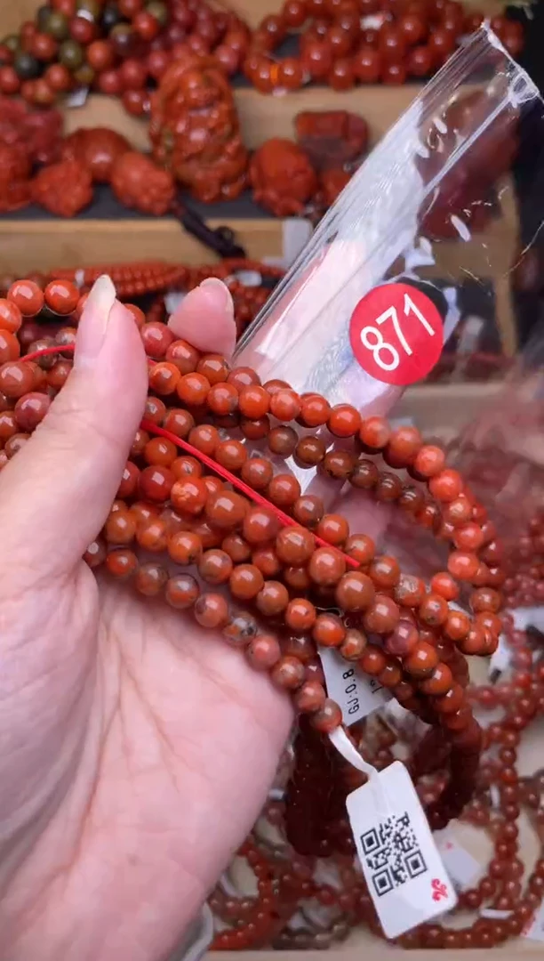 【闪购商品】南红玛瑙珠宝奇石未镶嵌871-