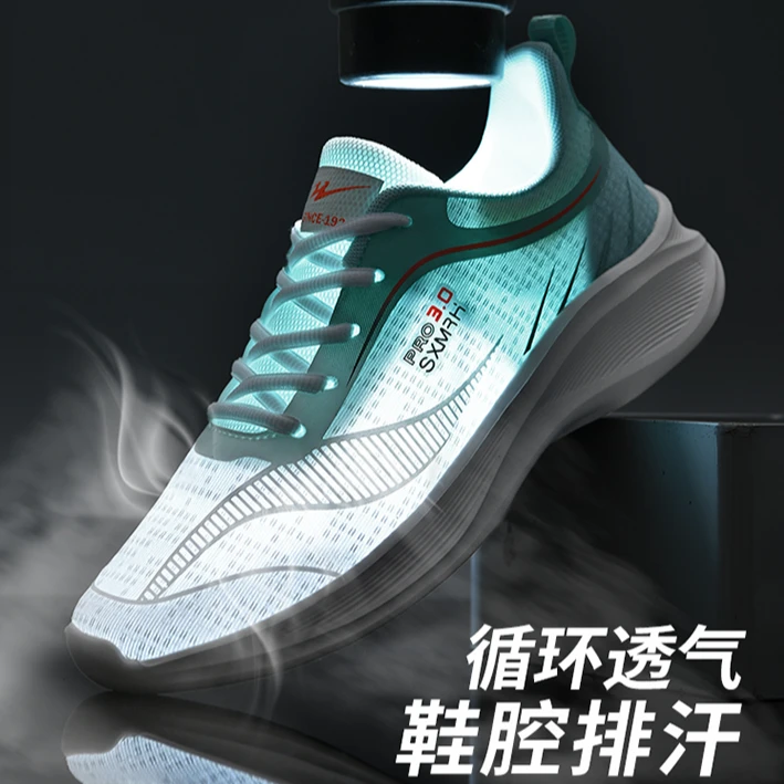 双星男鞋夏季新款透气网面运动鞋百搭时尚休闲软底轻便跑步鞋黑色