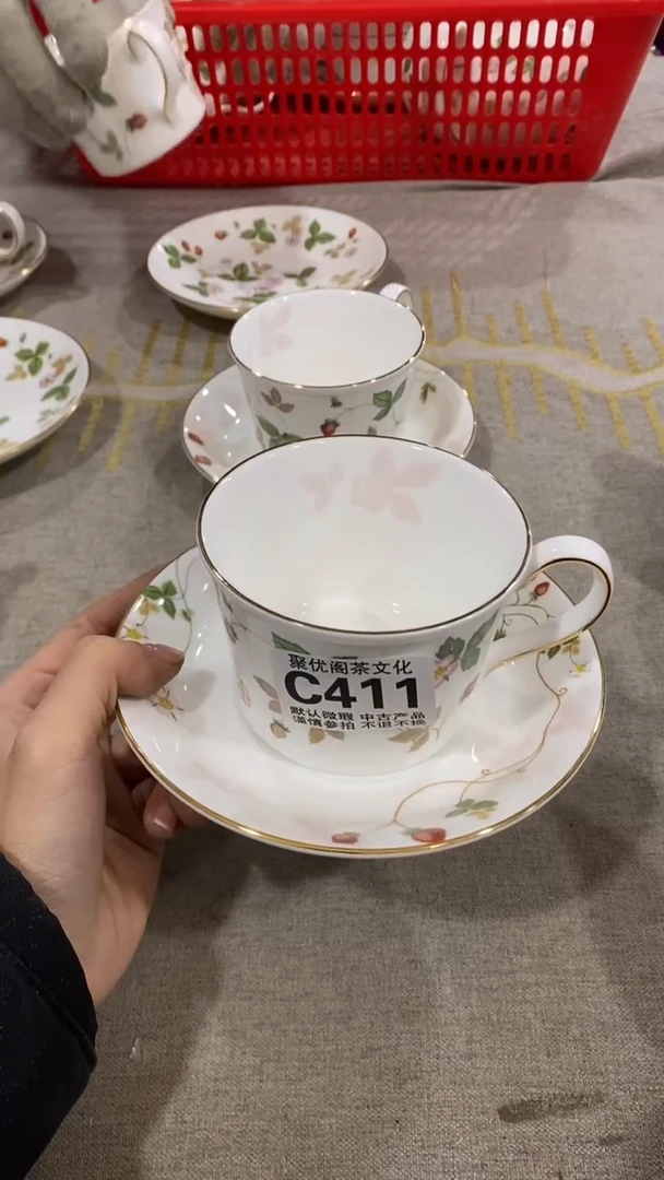 【闪购商品】碟聚优阁闪购商品C411