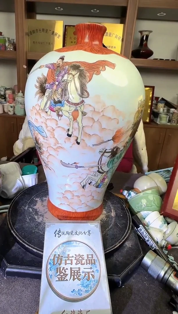 其他B119景德镇制陶瓷一件