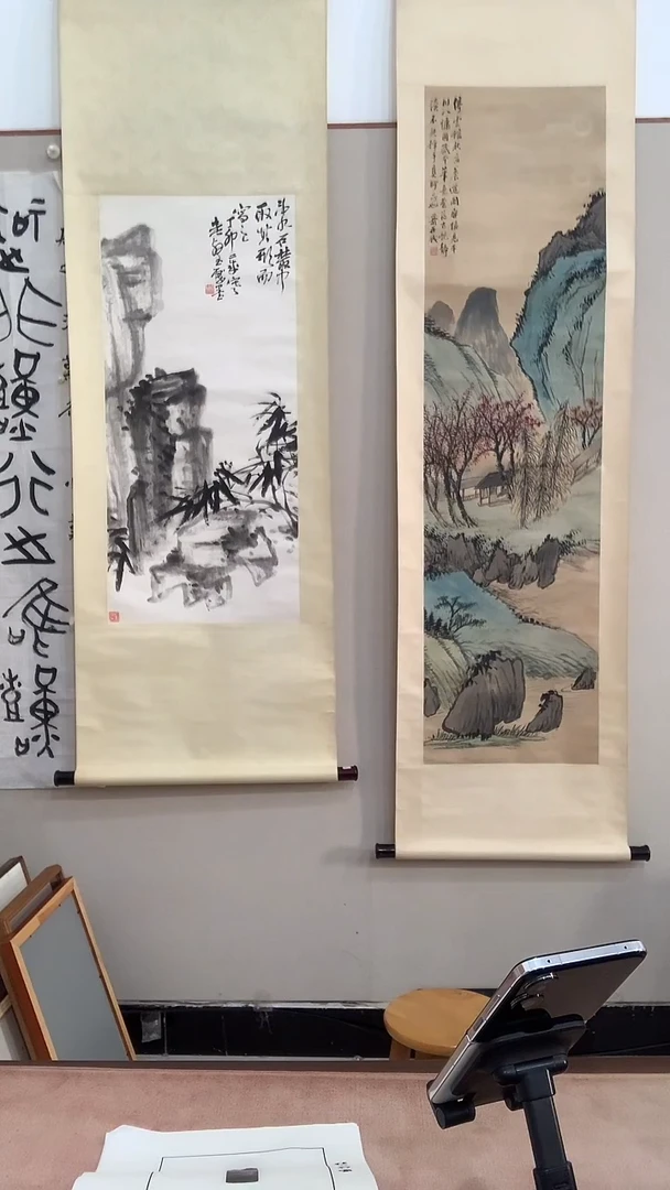 【闪购商品】国画J赵老师国画卷轴一件 竹石图