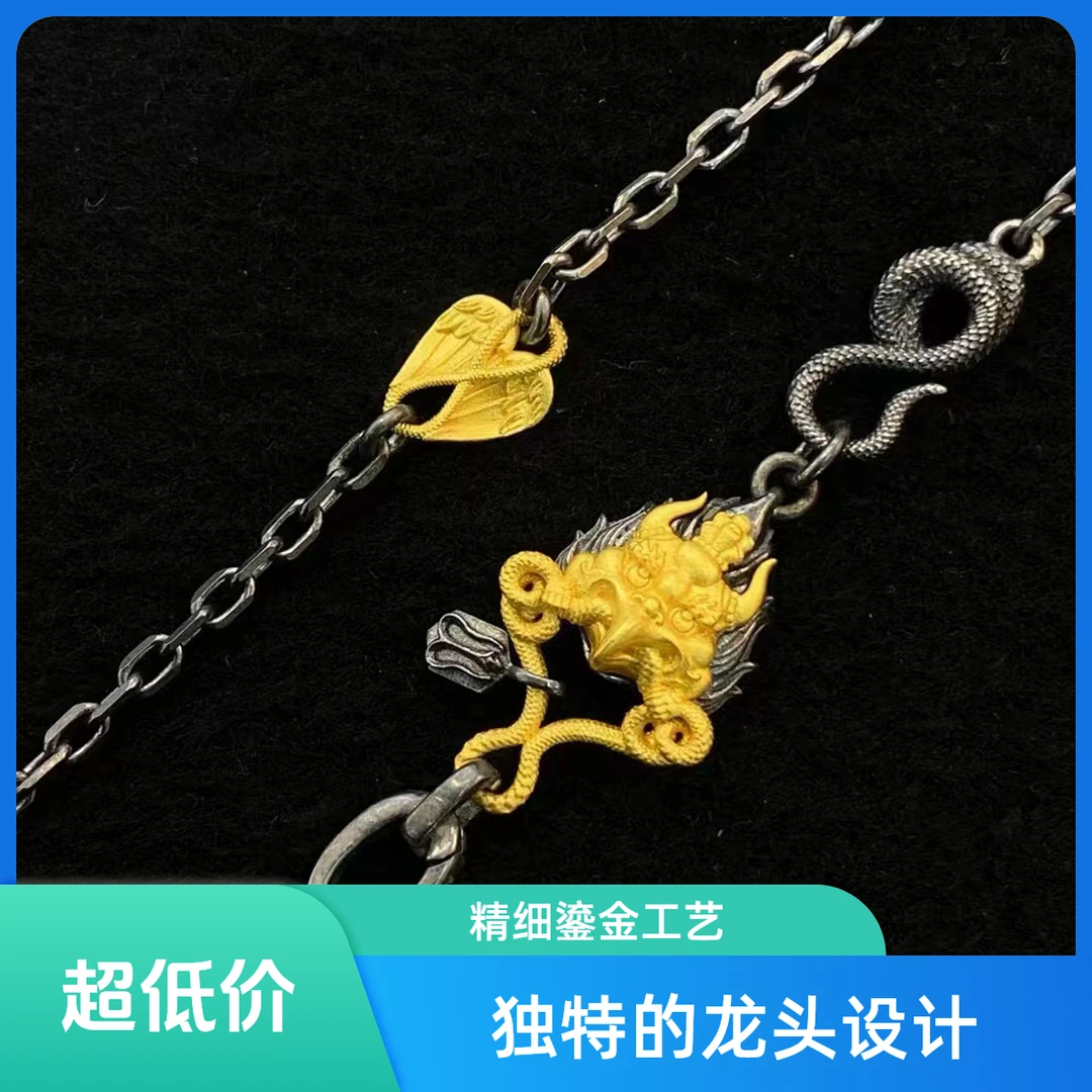 链子925银 【传饰圣藏】大鹏鸟链