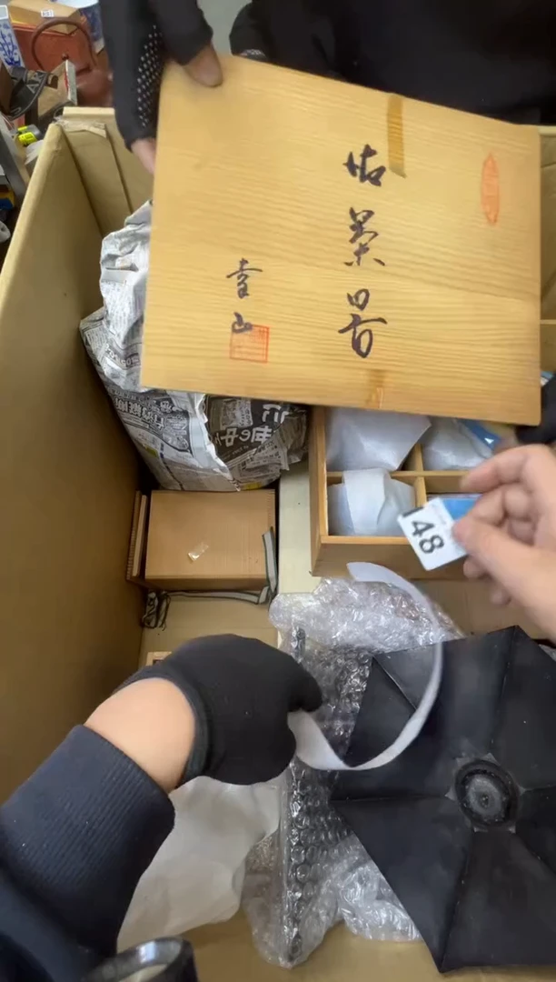蓝*鲨熊大熊精选舶来品二号148