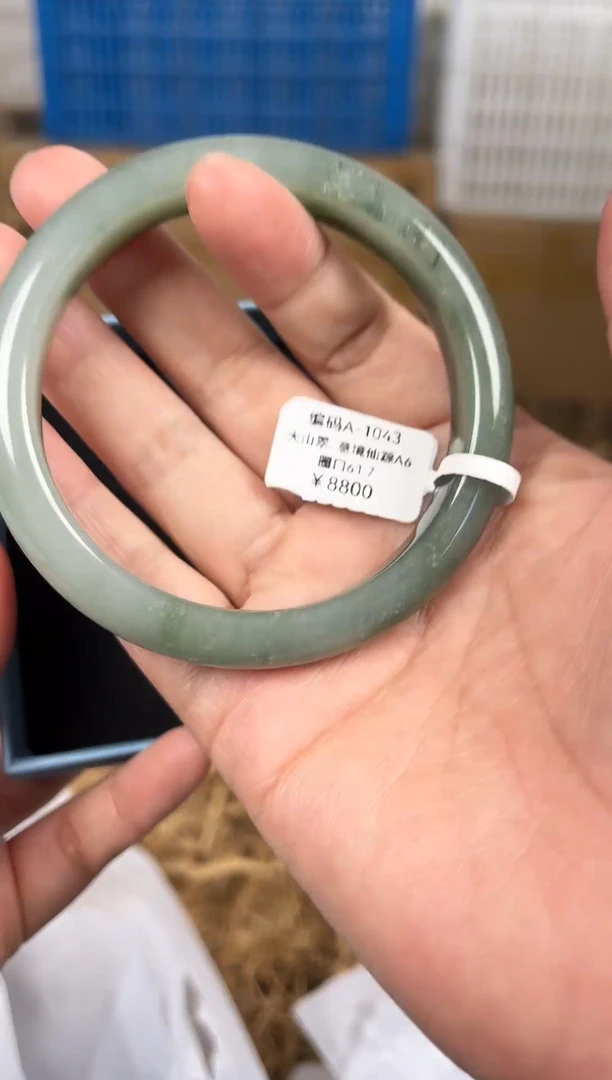 未镶嵌手镯石英质玉A1043