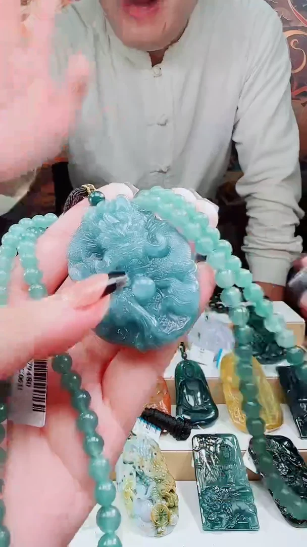 颈饰未镶嵌翡翠多样性发其一78397龙牌+珠链