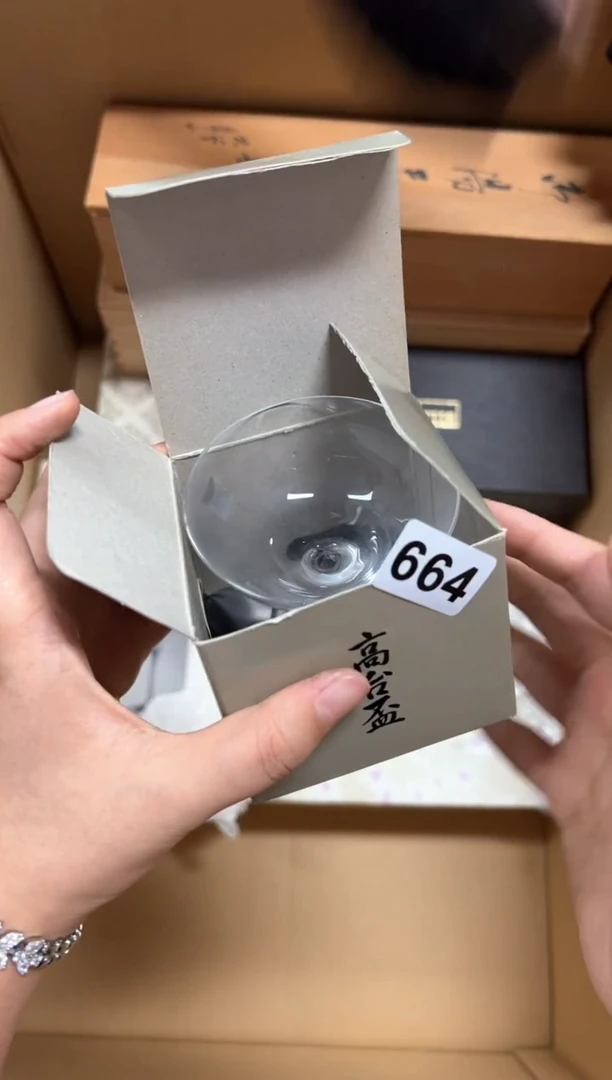 瓷片(**囍+664中古商品谨慎参拍