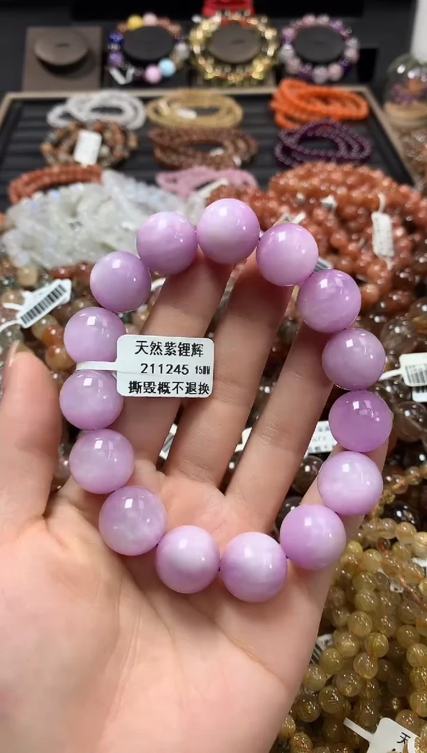 未镶嵌锂辉石手链太****⭐15*