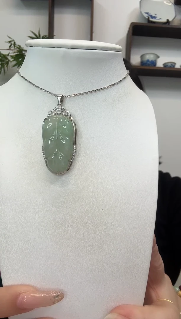 吊坠(赠链)银S925镶嵌翡翠小叶子