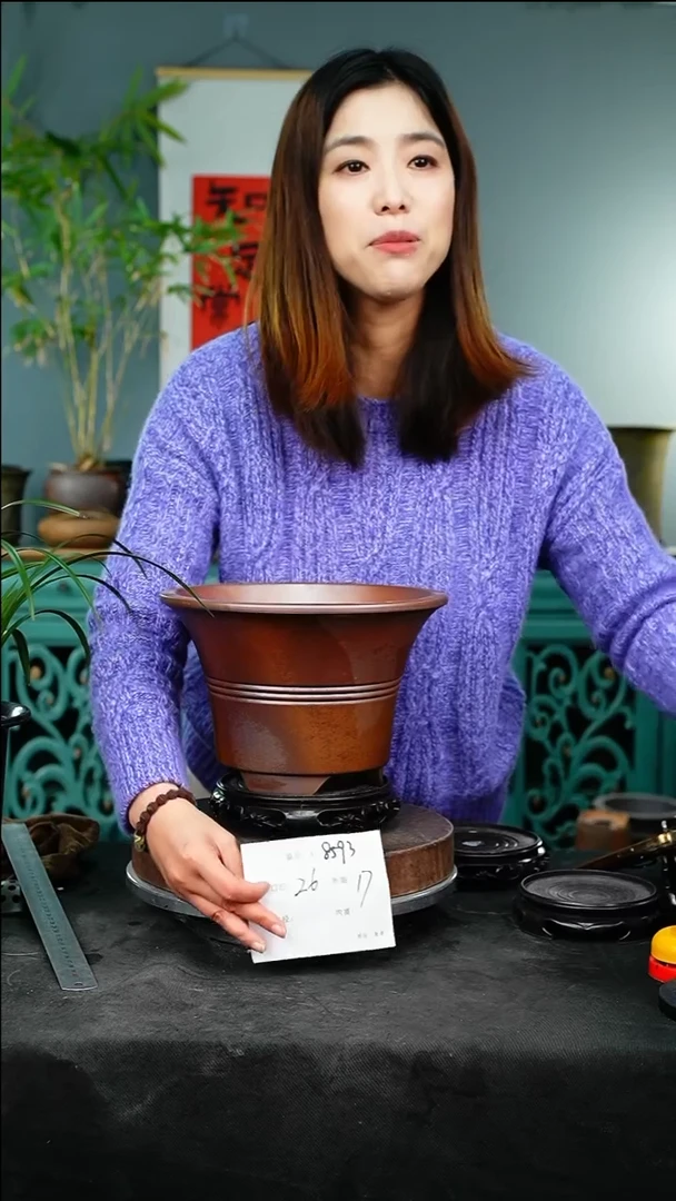 紫砂花盆8593+s颜色不挑