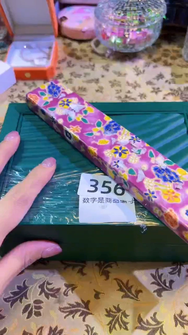 【闪购商品】瓷片陶茶666文玩周边多人