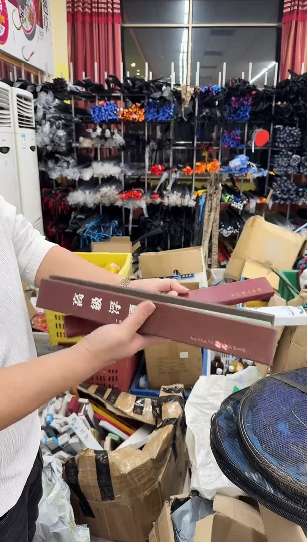 3支装套漂盒装发3套