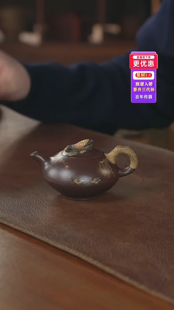 茶壶紫砂紫砂壶紫砂壶