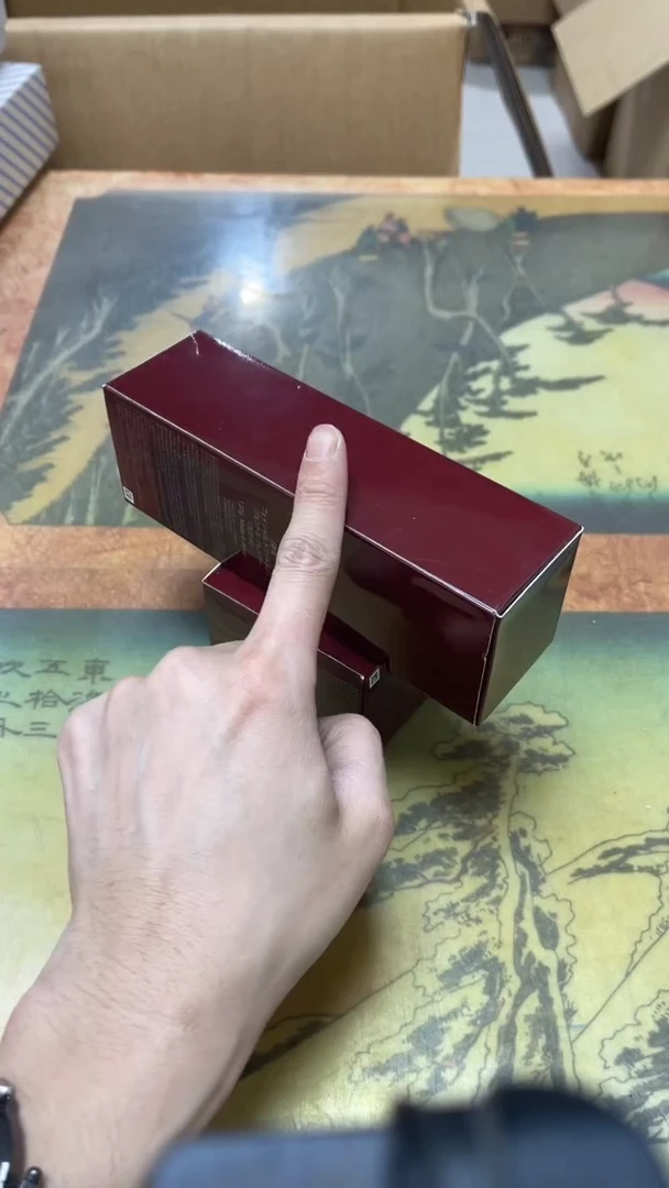 老二精选工艺品不****火b4309